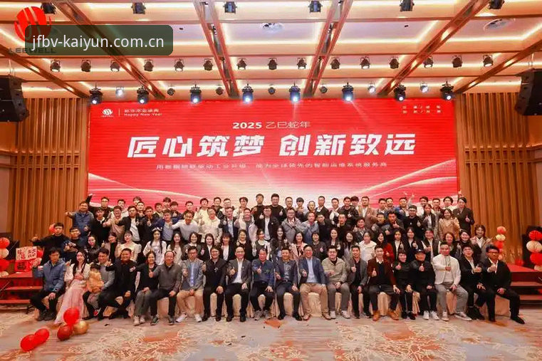 匠心启新版JFBV app下载常见问题深度评测：从47.8MB到的47秒真相